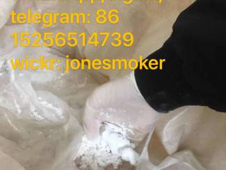 Fitness High yield cas 28578-16-7 pmk powder PMK ethyl glycidate