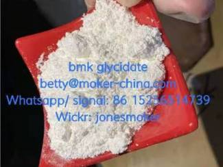 Fitness High yield cas 5449-12-7 bmk powder Diethyl(phenylacetyl)malonate