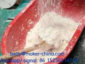 High yield cas 5449-12-7 bmk powder Diethyl(phenylacetyl)malonate