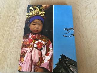 Reisboeken Japan;boek, uitleg over dit ongelooflijk harmonieus prachtig