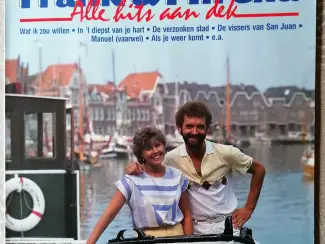 Vinyl | Nederlandstalig 5 LP's van Frank & Mirella vanaf 2 €/LP