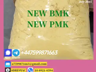 New BMK Powder CAS 5449-12-7 & New PMK Powder CAS 28578-16-7 – 