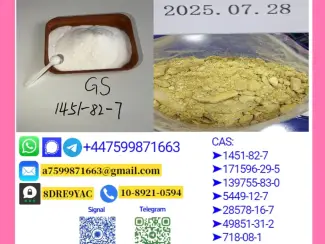 B.M.K 5449-12-7, P.M.K Glycidate 28578-16-7 Wholesale Source You