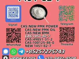 1451-82-7 and 28578-16-7