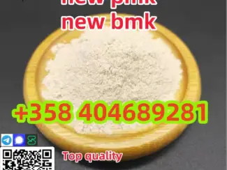 Professional supply of high-standard NEW BMK 5449-12-7 & NEW PMK