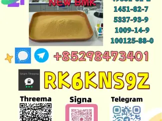 Professional supply of high-standard 5449-12-7 & 28578-16-7