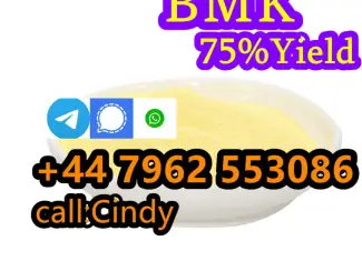 how to buy Wholesale High Quality New BMK Powder