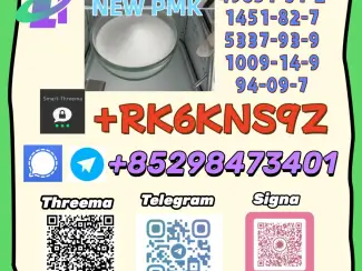 Professional supply of high-standard 5449-12-7 & 28578-16-7