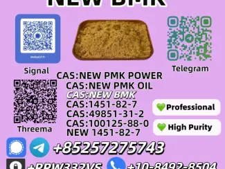5449-12-7 and 28578-16-7