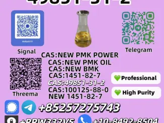 49851-31-2 and 28578-16-7