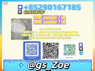 Compliance-First  B.M.K 5449-12-7, P.M.K 28578-16-7