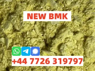 New BMK Powder New Arrival