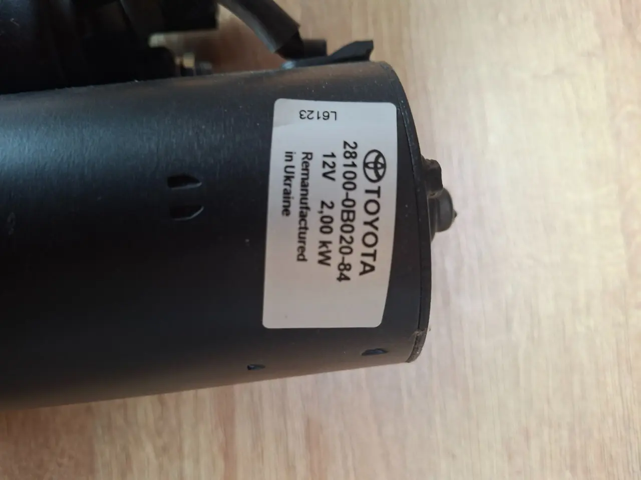 avensis/corolla startmotor