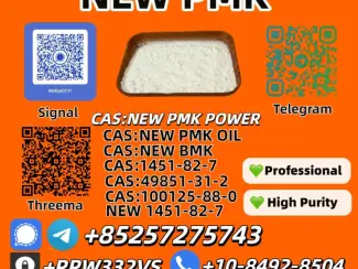 28578-16-7 and 5449-12-7