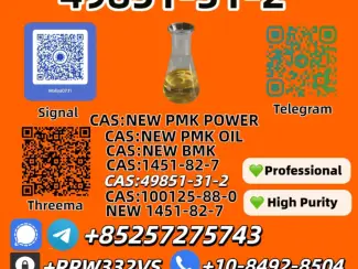 49851-31-2 and 28578-16-7