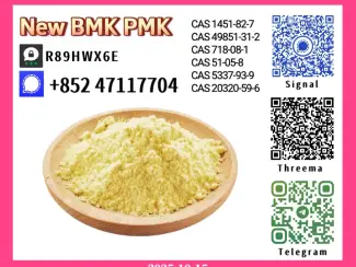 Verified Source New 28578-16-7 and 49851-31-2