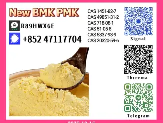 Top-Selling Option New 5449-12-7 and 49851-31-2