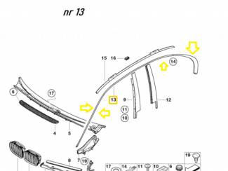 BMW 51138208502  of 51138208501 Sierlijst dakgoot E46 chrome