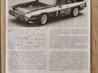 Modelauto's | midden | 1:18 en 1:24 Jaguar XJ.S H.E. TWR Hasegawa Hobby kits 1/24 ca 002 : 1900