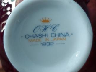 OHASHI CHINA 1932